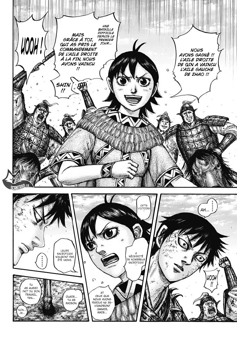 Kingdom: Chapter chapitre-611 - Page 6