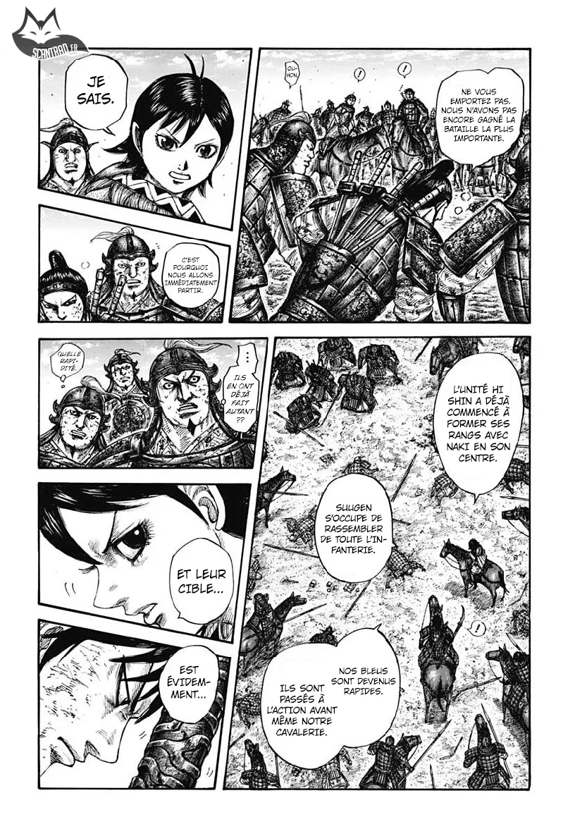 Kingdom: Chapter chapitre-611 - Page 7