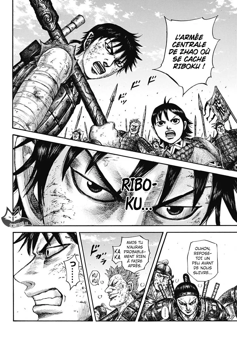 Kingdom: Chapter chapitre-611 - Page 8