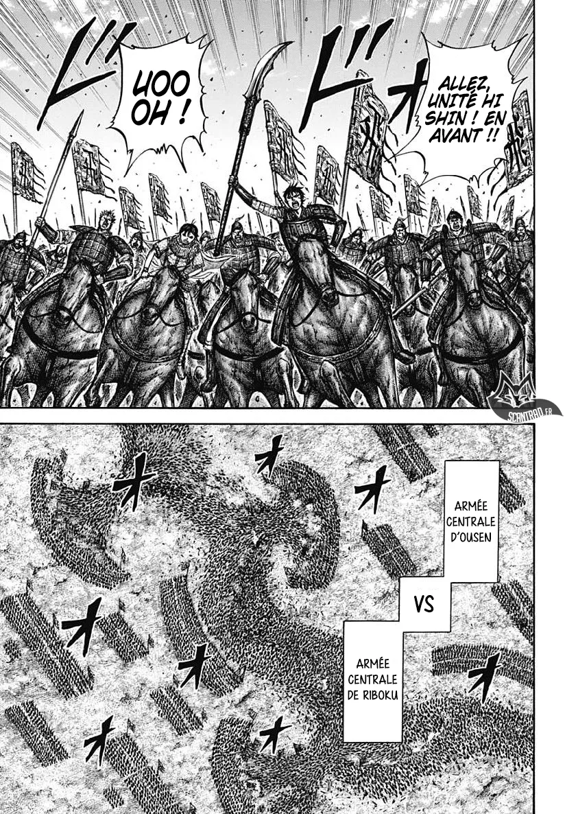 Kingdom: Chapter chapitre-611 - Page 9