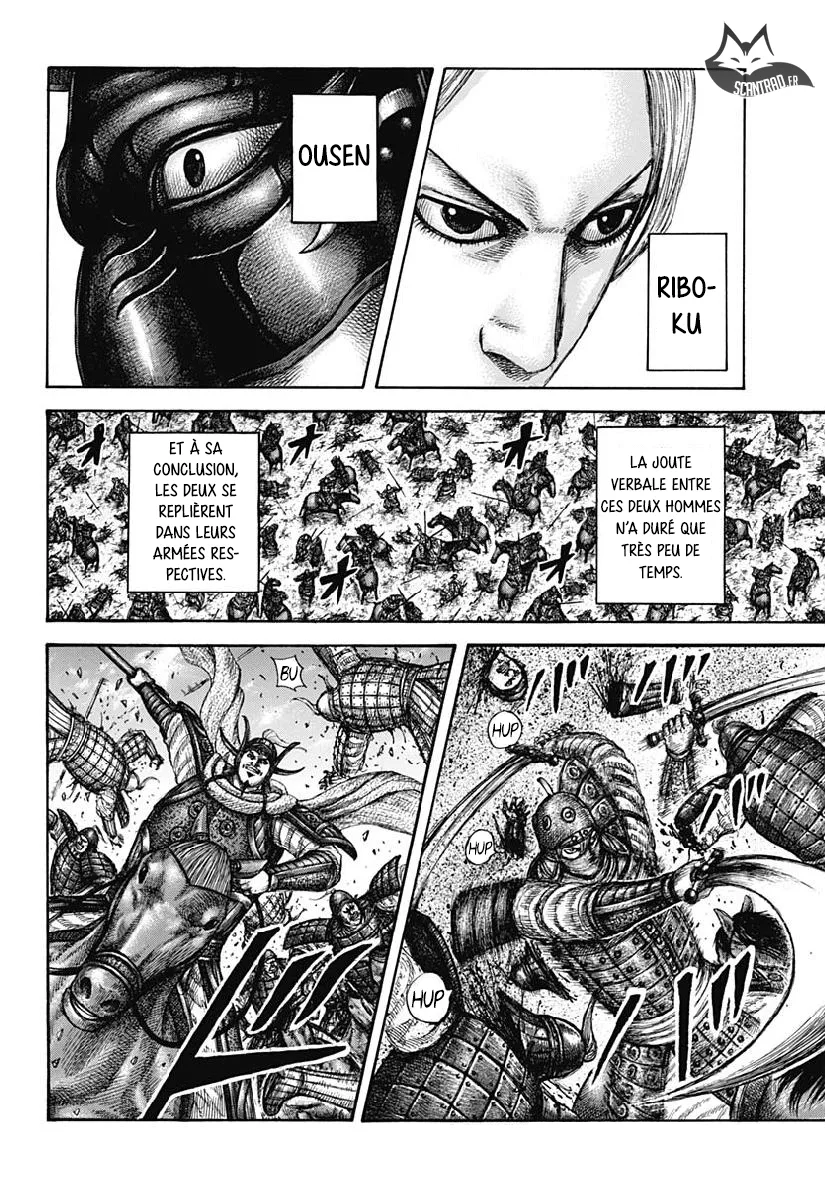 Kingdom: Chapter chapitre-611 - Page 10