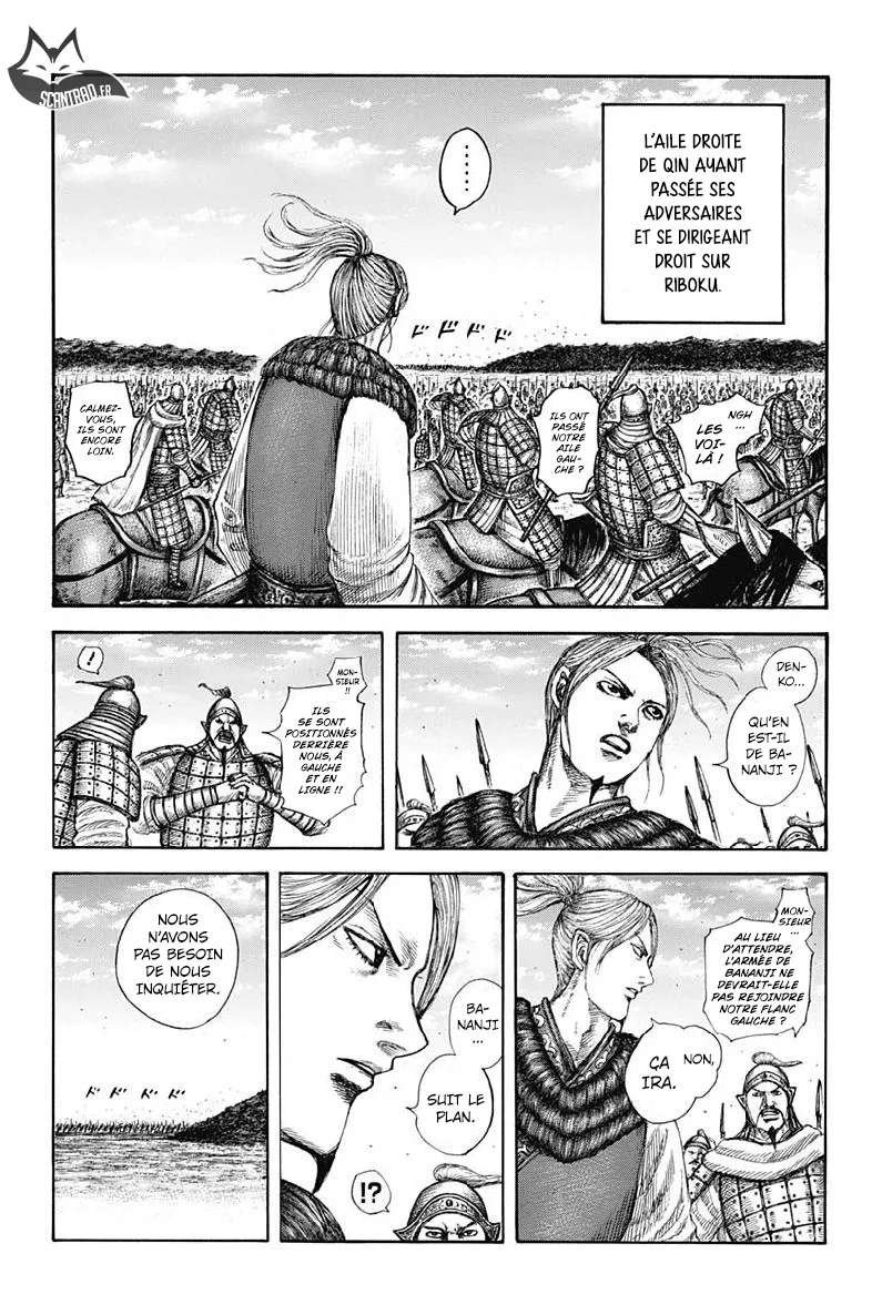 Kingdom: Chapter chapitre-611 - Page 12
