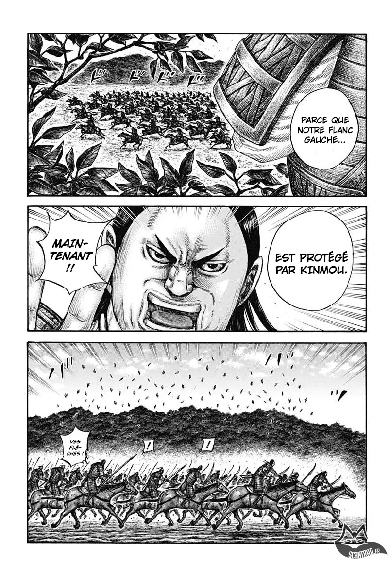 Kingdom: Chapter chapitre-611 - Page 13
