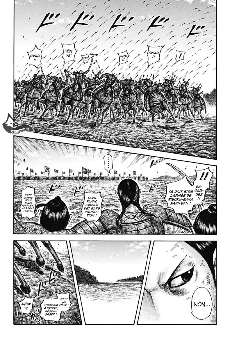 Kingdom: Chapter chapitre-611 - Page 14
