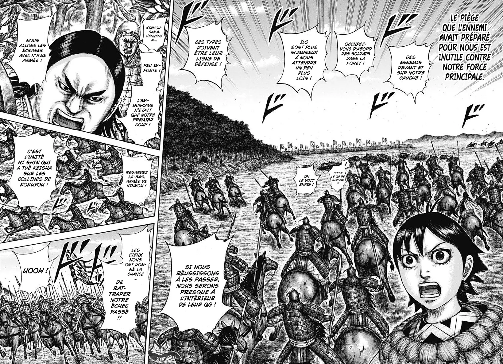 Kingdom: Chapter chapitre-611 - Page 16