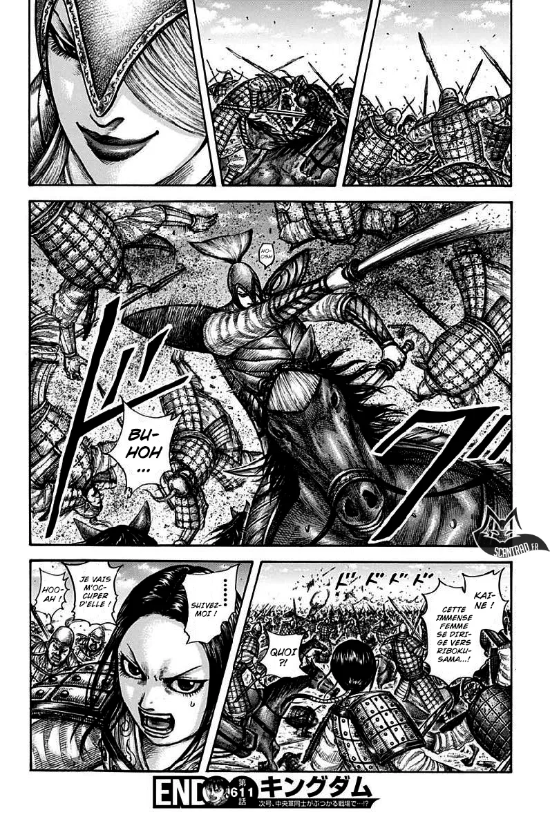 Kingdom: Chapter chapitre-611 - Page 17