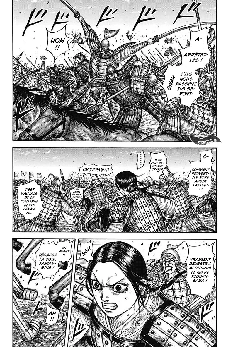 Kingdom: Chapter chapitre-612 - Page 2