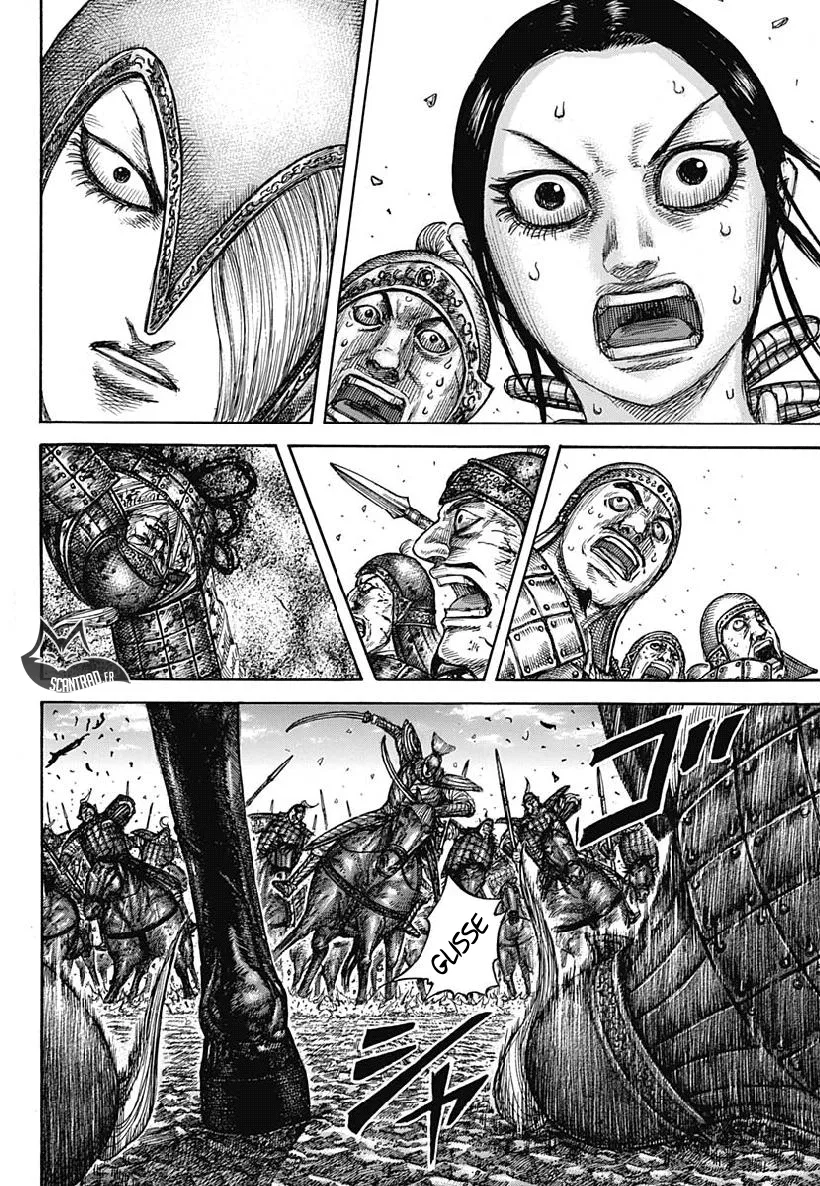 Kingdom: Chapter chapitre-612 - Page 5