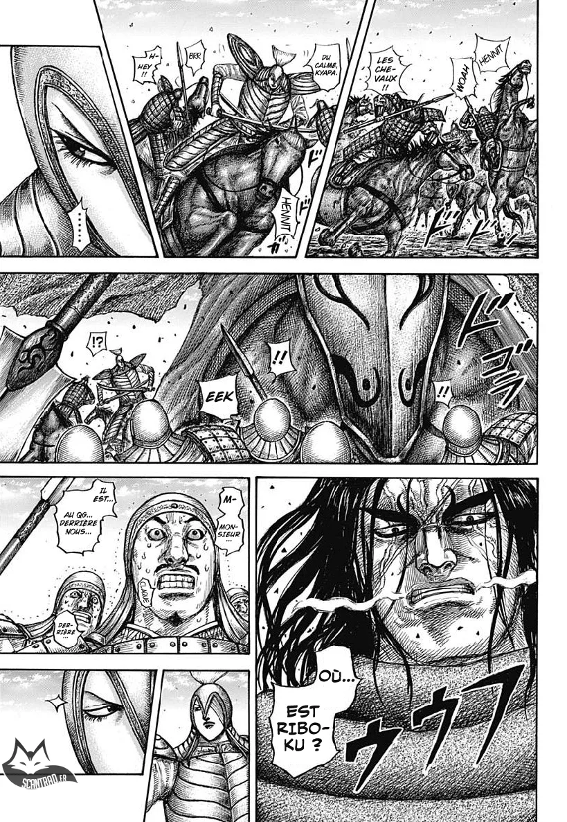 Kingdom: Chapter chapitre-612 - Page 8