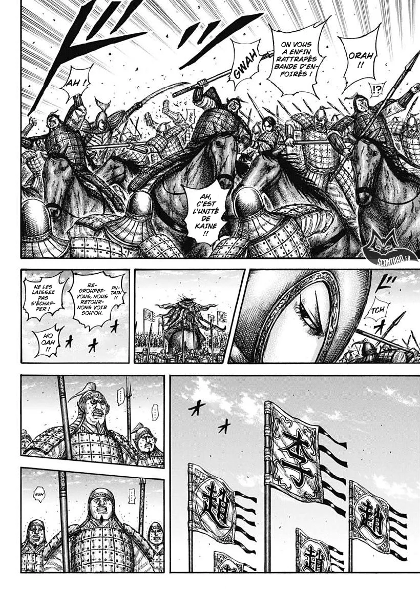 Kingdom: Chapter chapitre-612 - Page 9