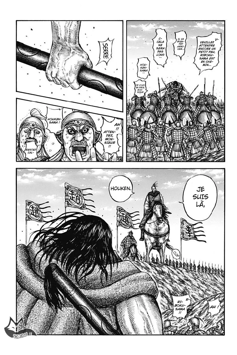Kingdom: Chapter chapitre-612 - Page 10
