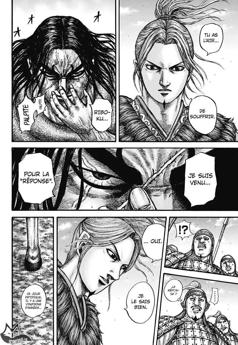 Kingdom: Chapter chapitre-612 - Page 11