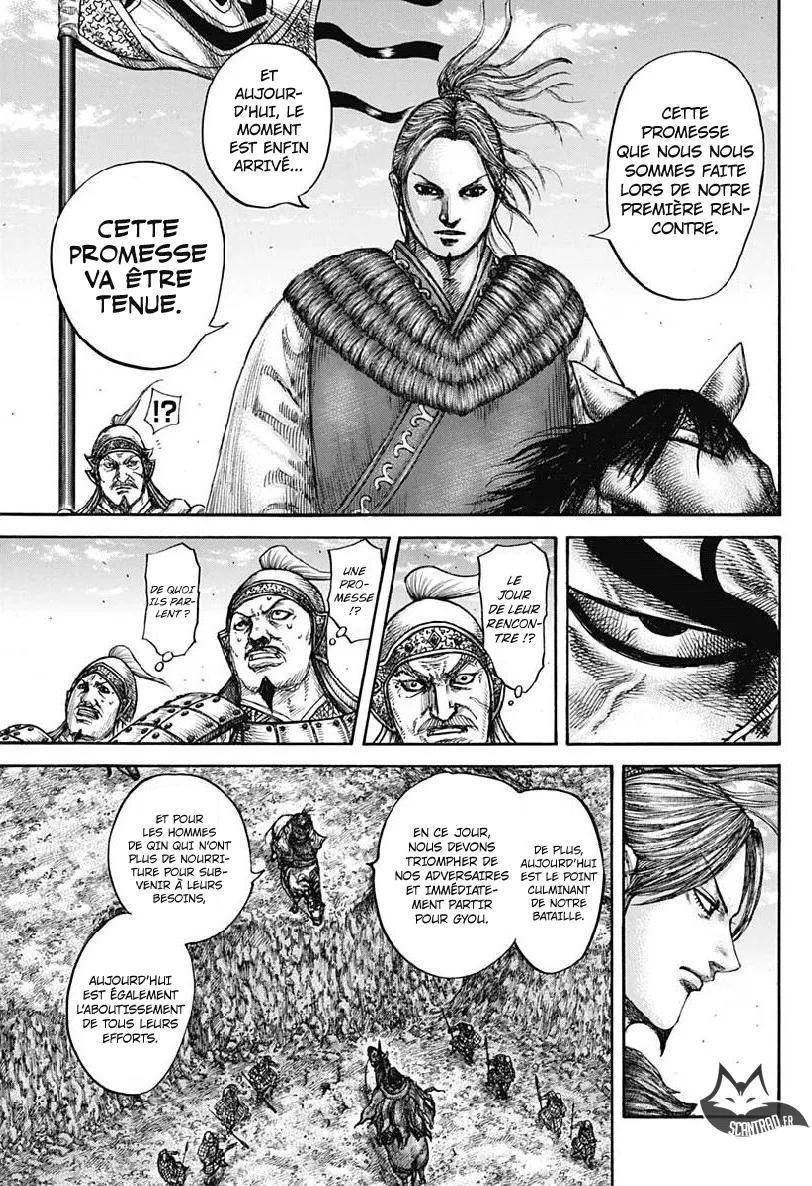 Kingdom: Chapter chapitre-612 - Page 12
