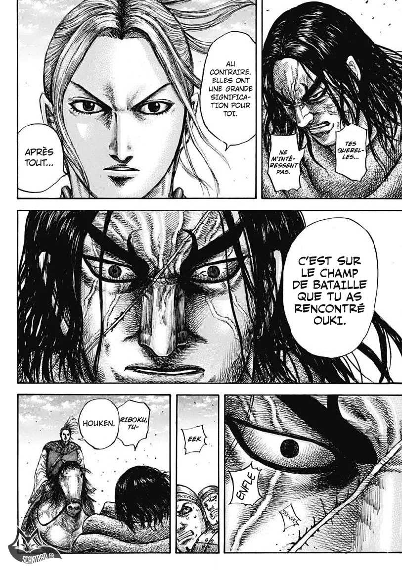Kingdom: Chapter chapitre-612 - Page 13