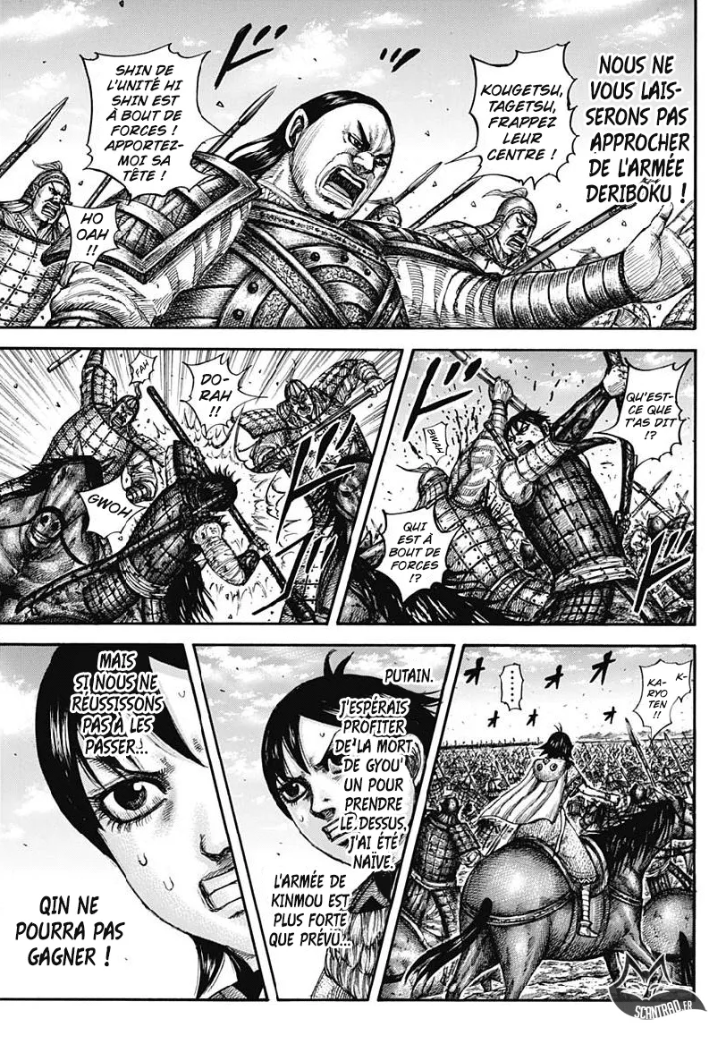Kingdom: Chapter chapitre-612 - Page 16