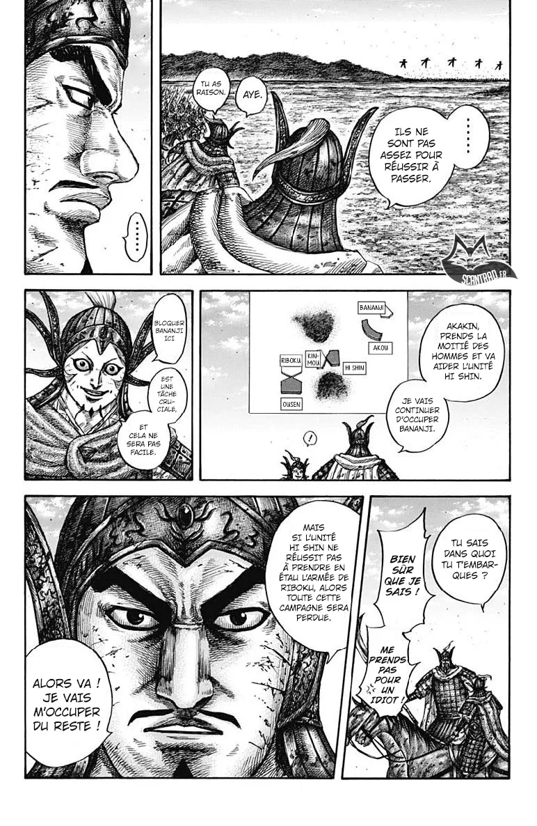 Kingdom: Chapter chapitre-612 - Page 17
