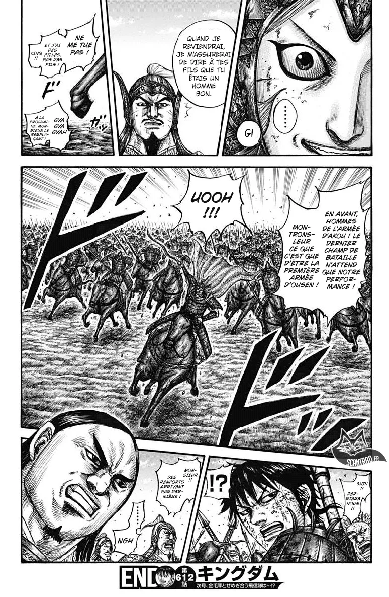 Kingdom: Chapter chapitre-612 - Page 18
