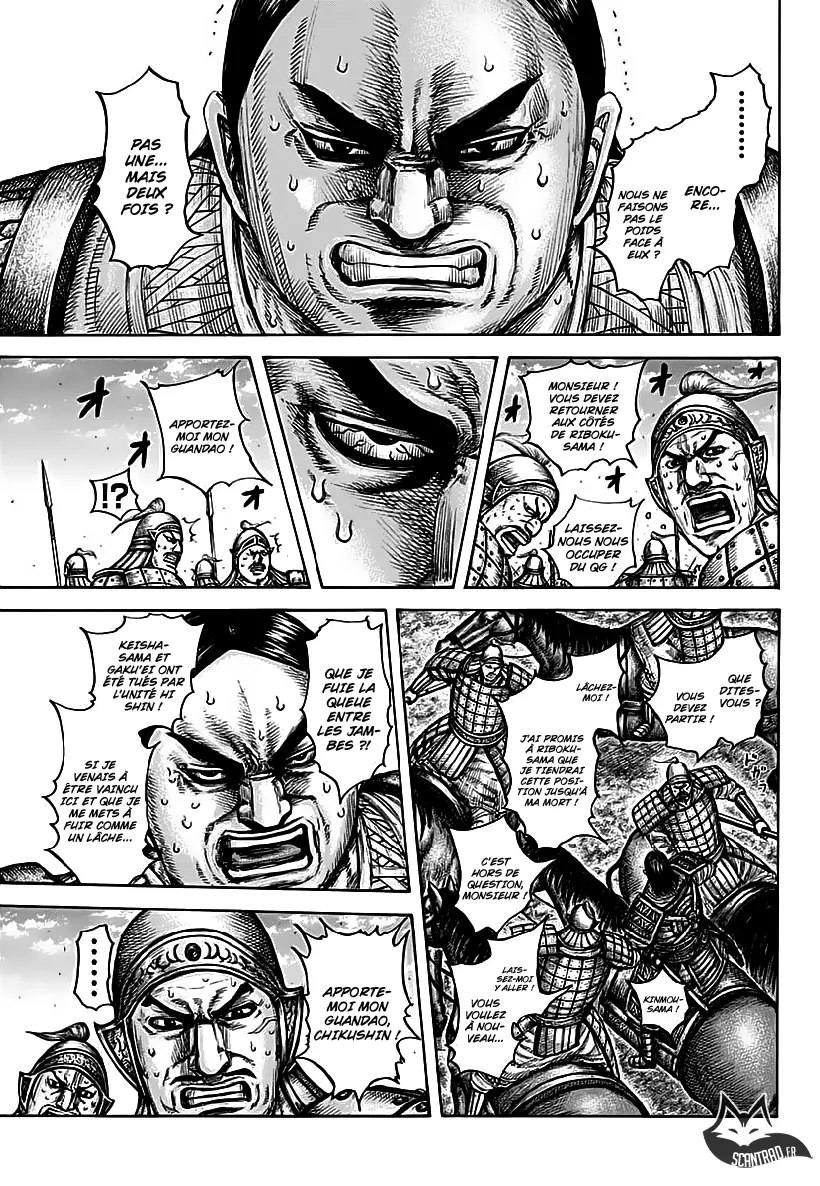 Kingdom: Chapter chapitre-613 - Page 5