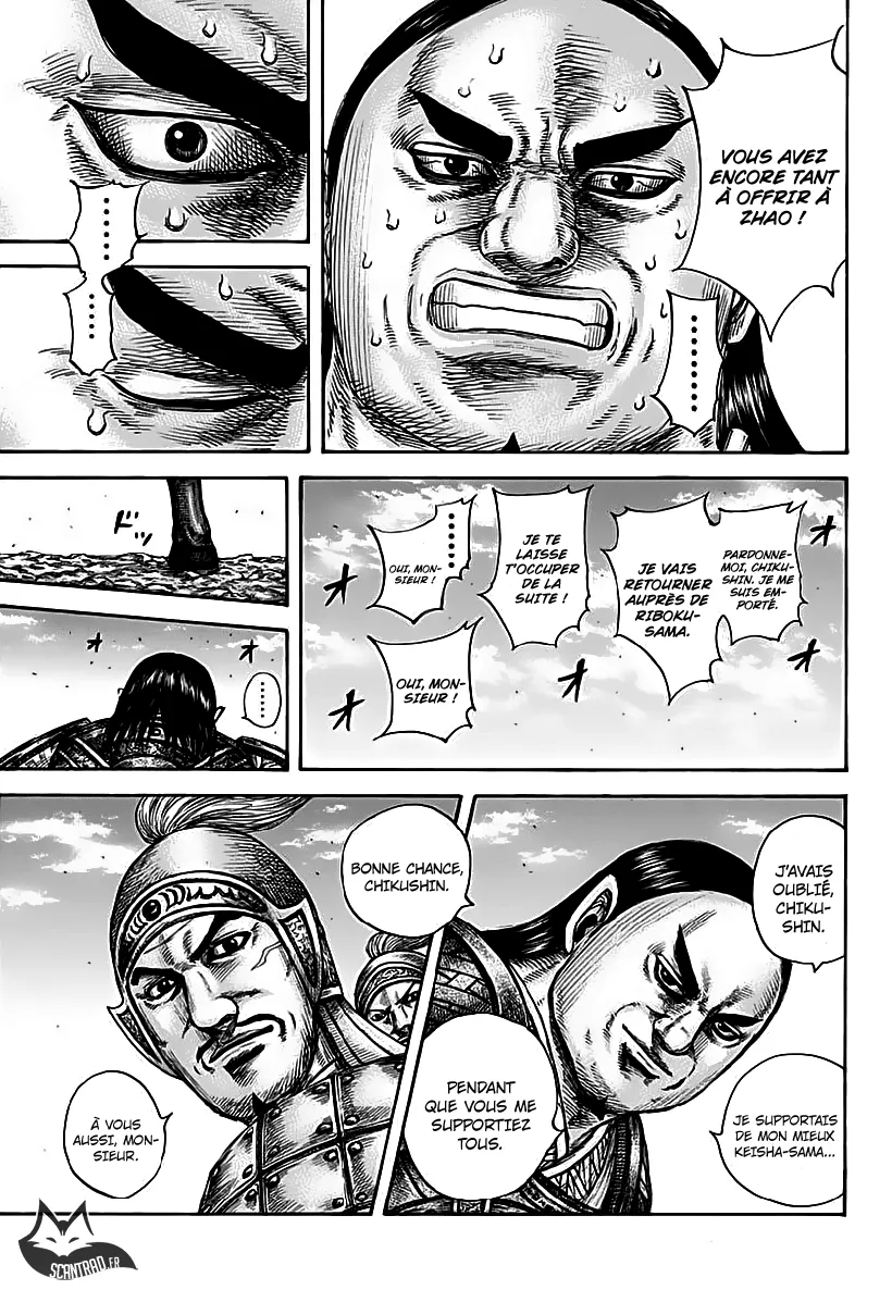 Kingdom: Chapter chapitre-613 - Page 7