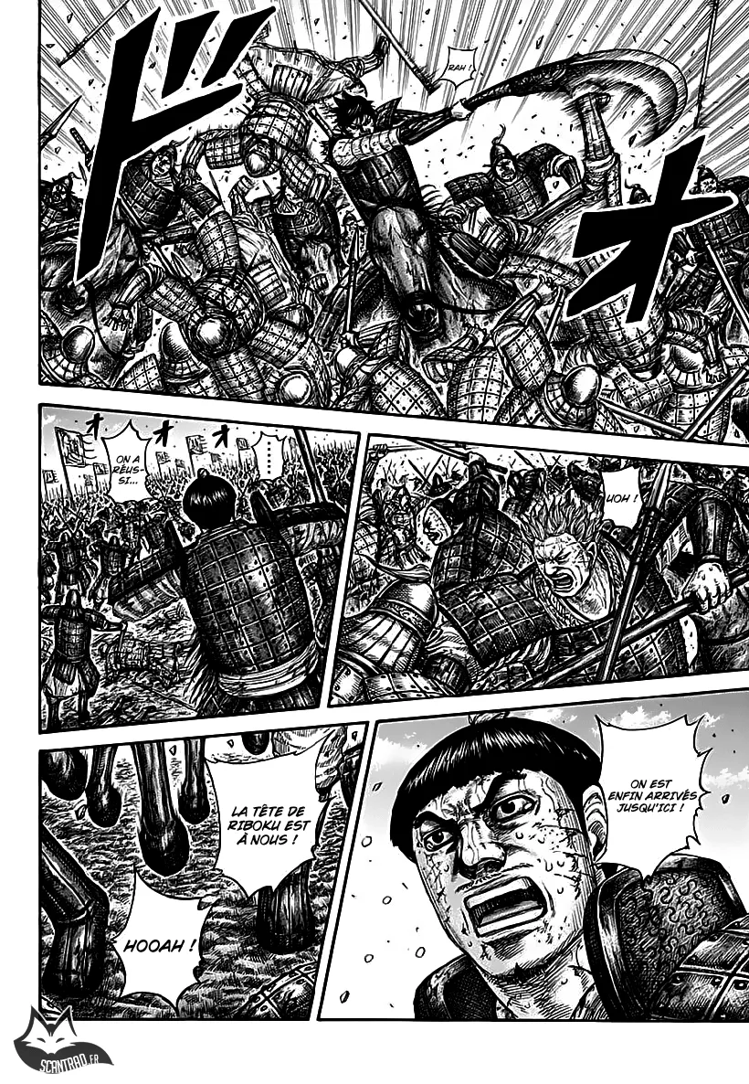 Kingdom: Chapter chapitre-613 - Page 12