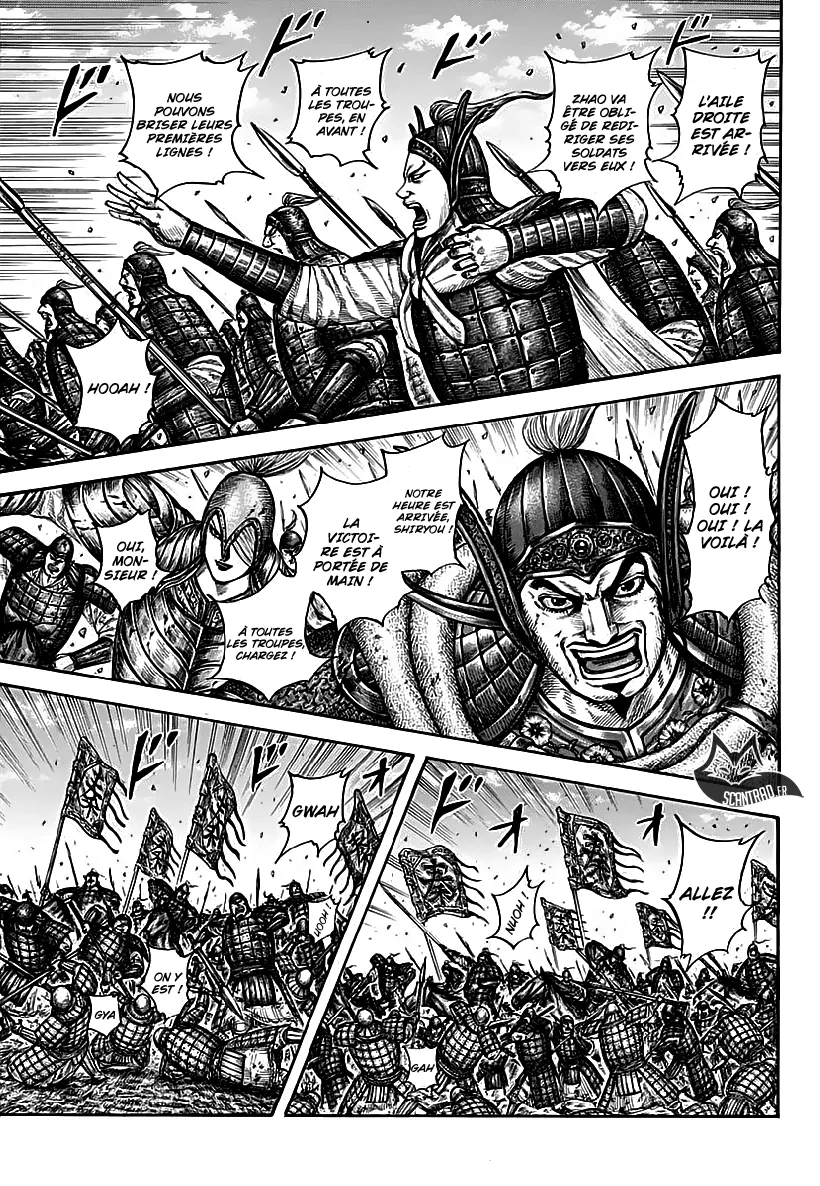 Kingdom: Chapter chapitre-613 - Page 13