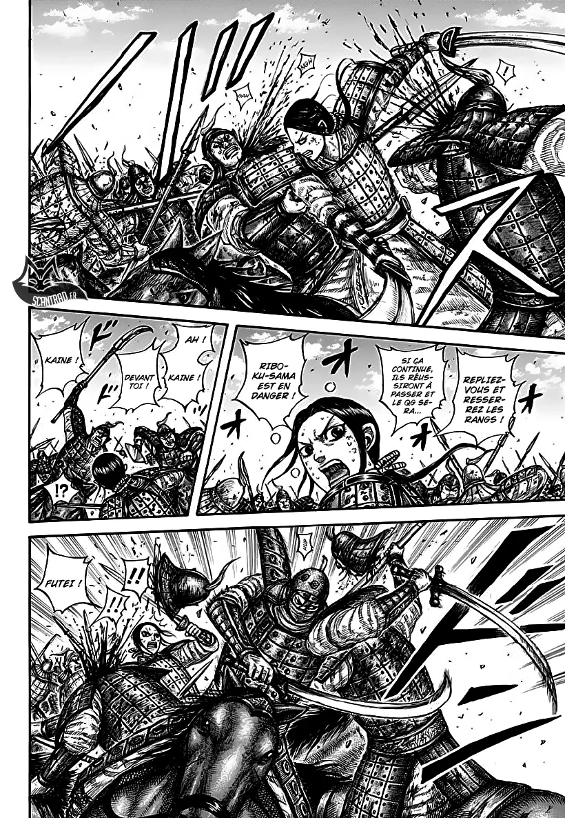Kingdom: Chapter chapitre-613 - Page 14