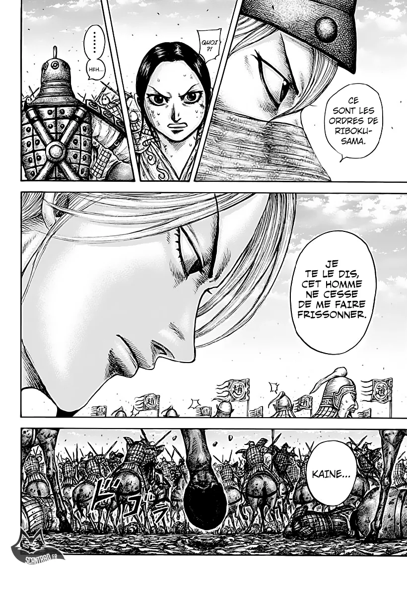 Kingdom: Chapter chapitre-613 - Page 16
