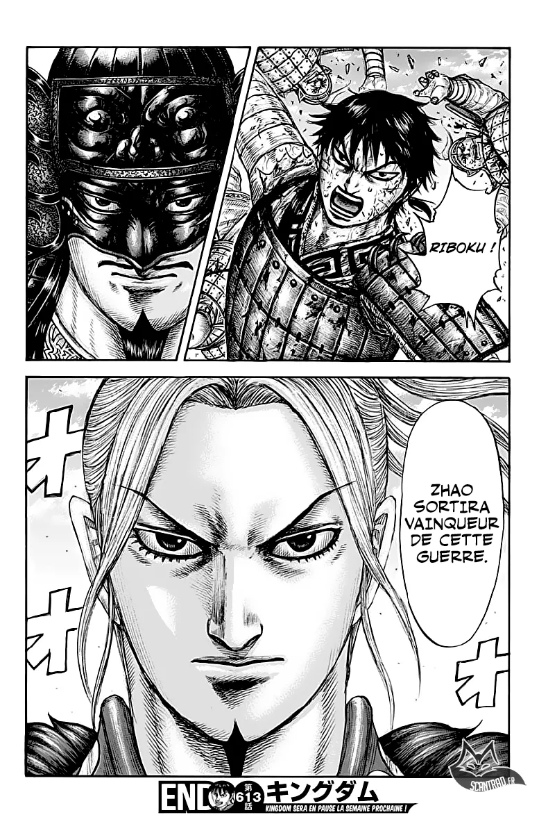 Kingdom: Chapter chapitre-613 - Page 18