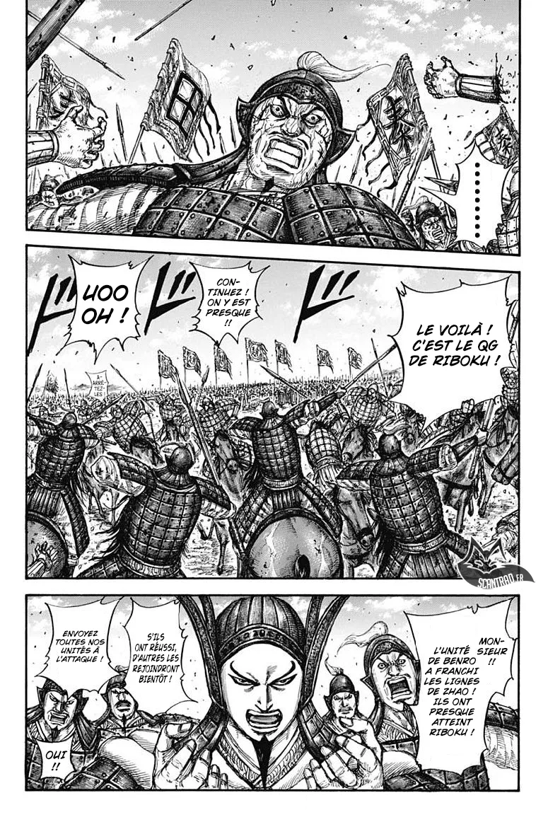 Kingdom: Chapter chapitre-614 - Page 2