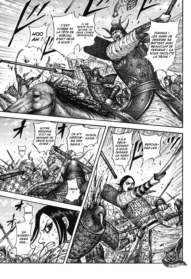 Kingdom: Chapter chapitre-614 - Page 3