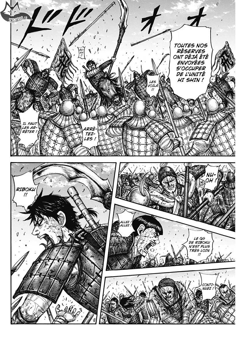 Kingdom: Chapter chapitre-614 - Page 4