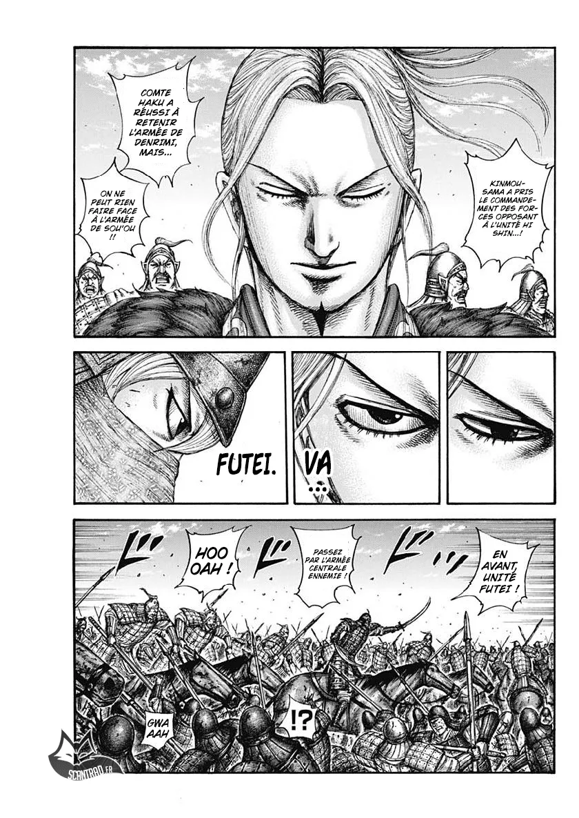 Kingdom: Chapter chapitre-614 - Page 5