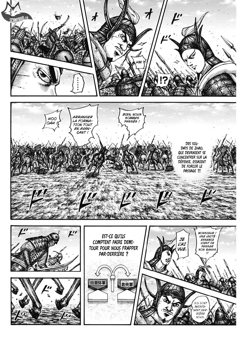 Kingdom: Chapter chapitre-614 - Page 6