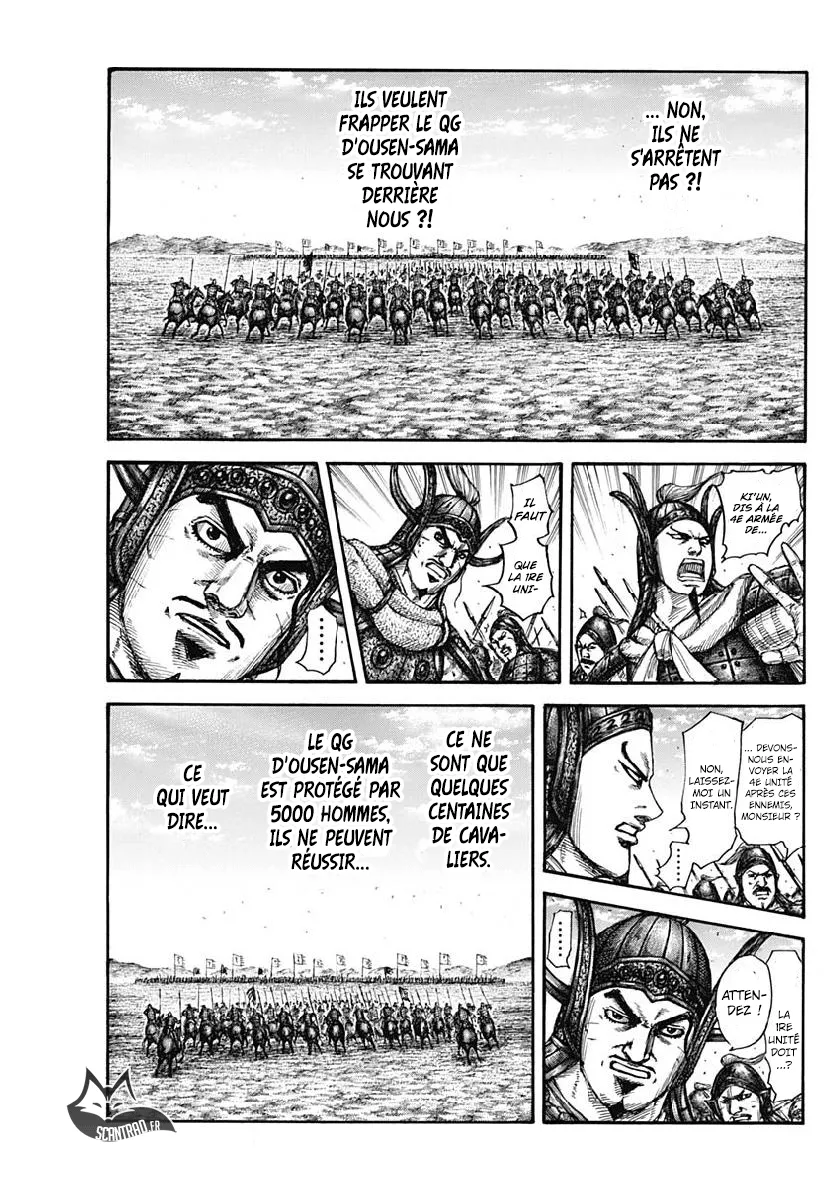 Kingdom: Chapter chapitre-614 - Page 7