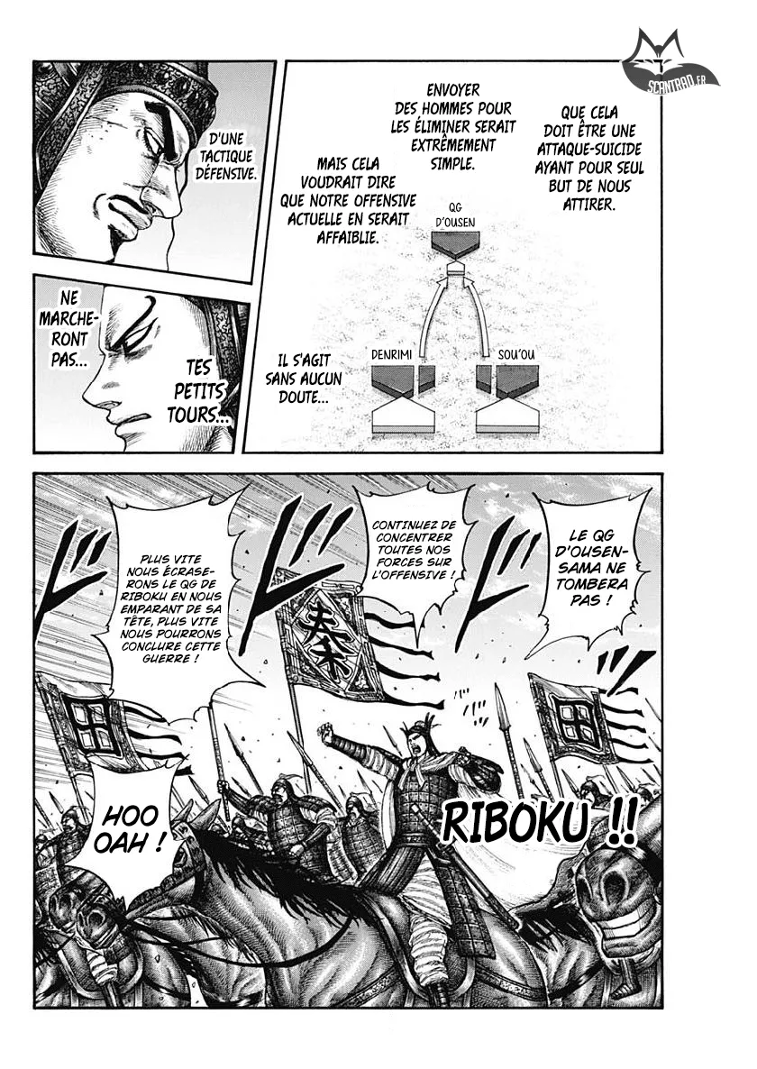 Kingdom: Chapter chapitre-614 - Page 8