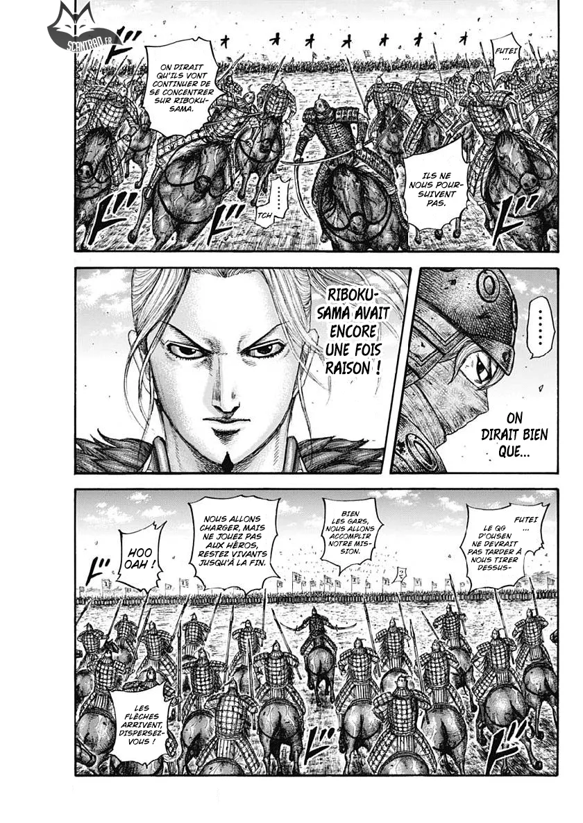 Kingdom: Chapter chapitre-614 - Page 9