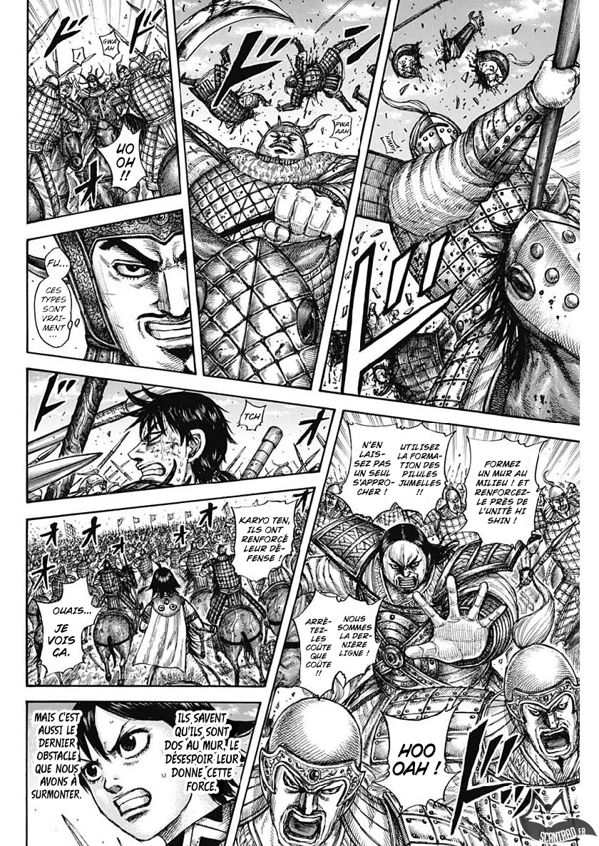 Kingdom: Chapter chapitre-614 - Page 10