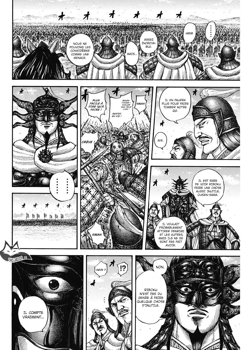 Kingdom: Chapter chapitre-614 - Page 12
