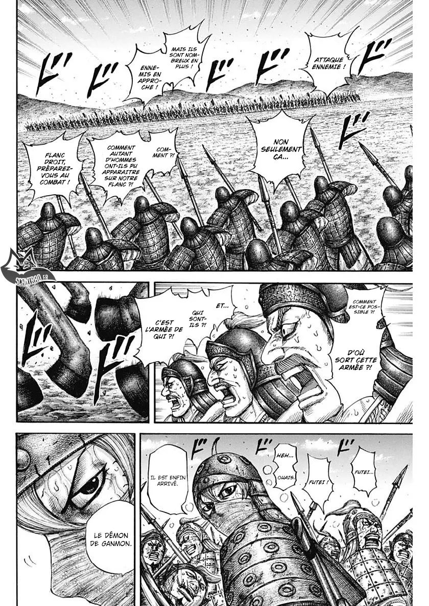 Kingdom: Chapter chapitre-614 - Page 15