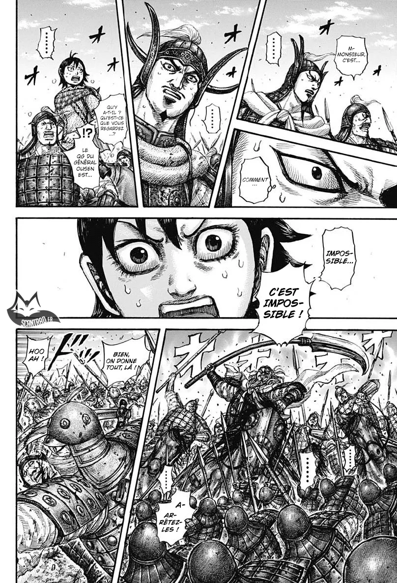 Kingdom: Chapter chapitre-614 - Page 17