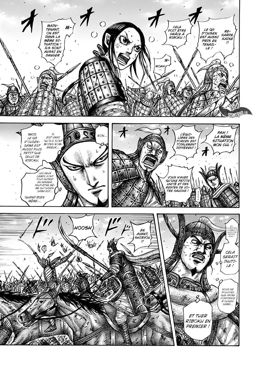 Kingdom: Chapter chapitre-615 - Page 5