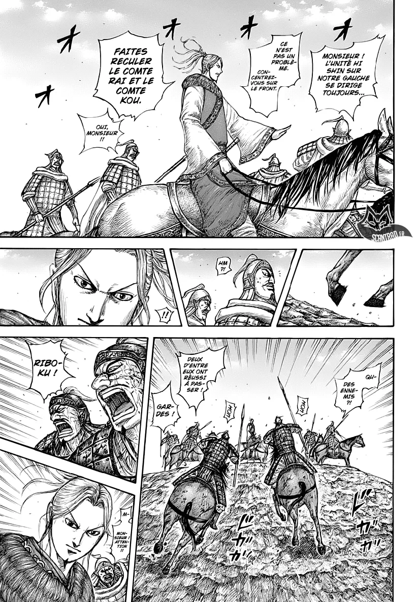 Kingdom: Chapter chapitre-615 - Page 7