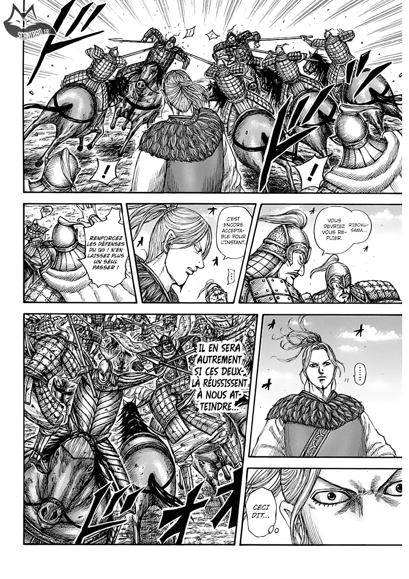Kingdom: Chapter chapitre-615 - Page 8