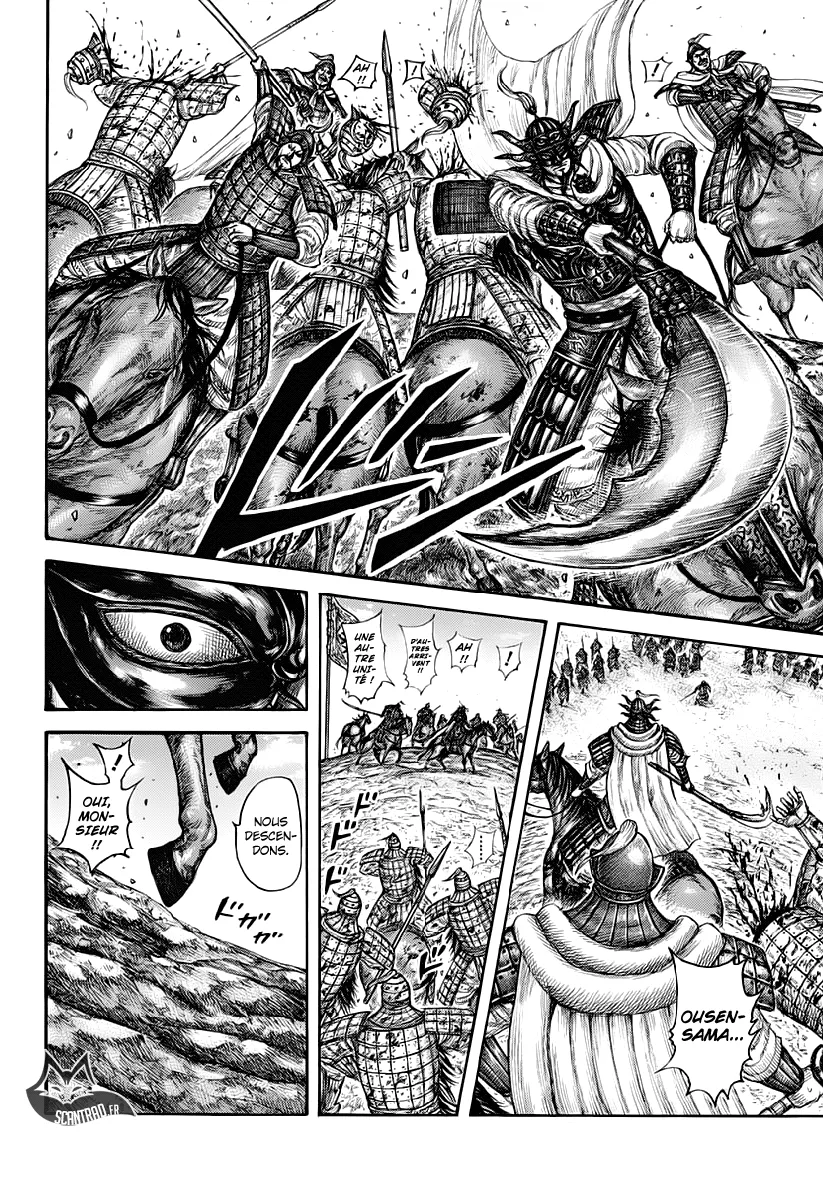Kingdom: Chapter chapitre-615 - Page 12