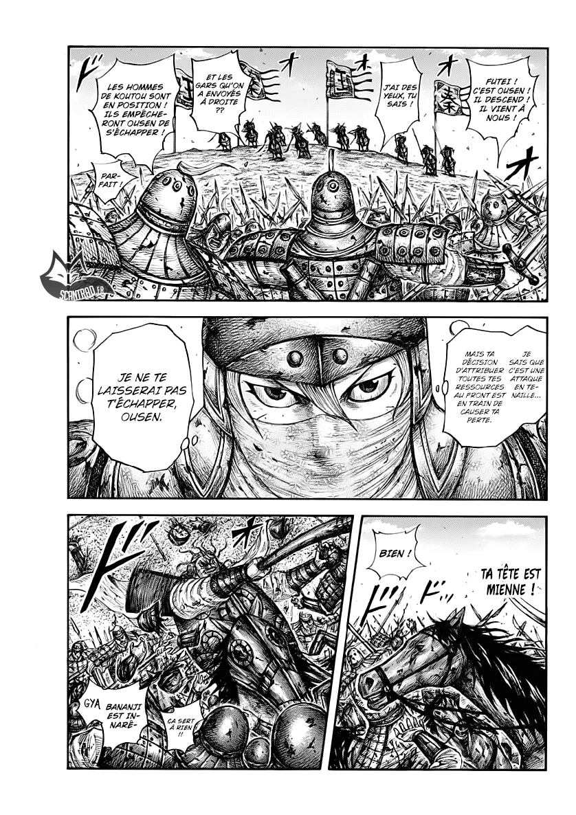 Kingdom: Chapter chapitre-615 - Page 13