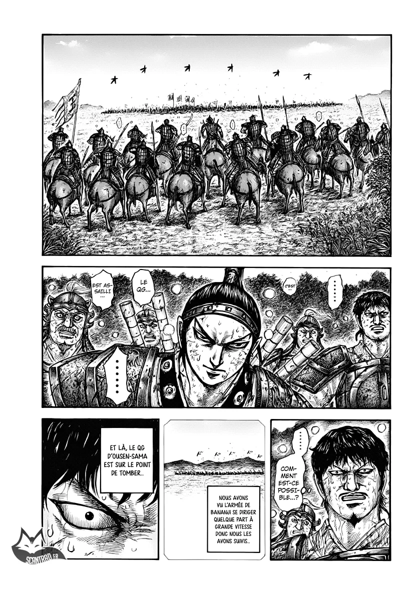 Kingdom: Chapter chapitre-615 - Page 15