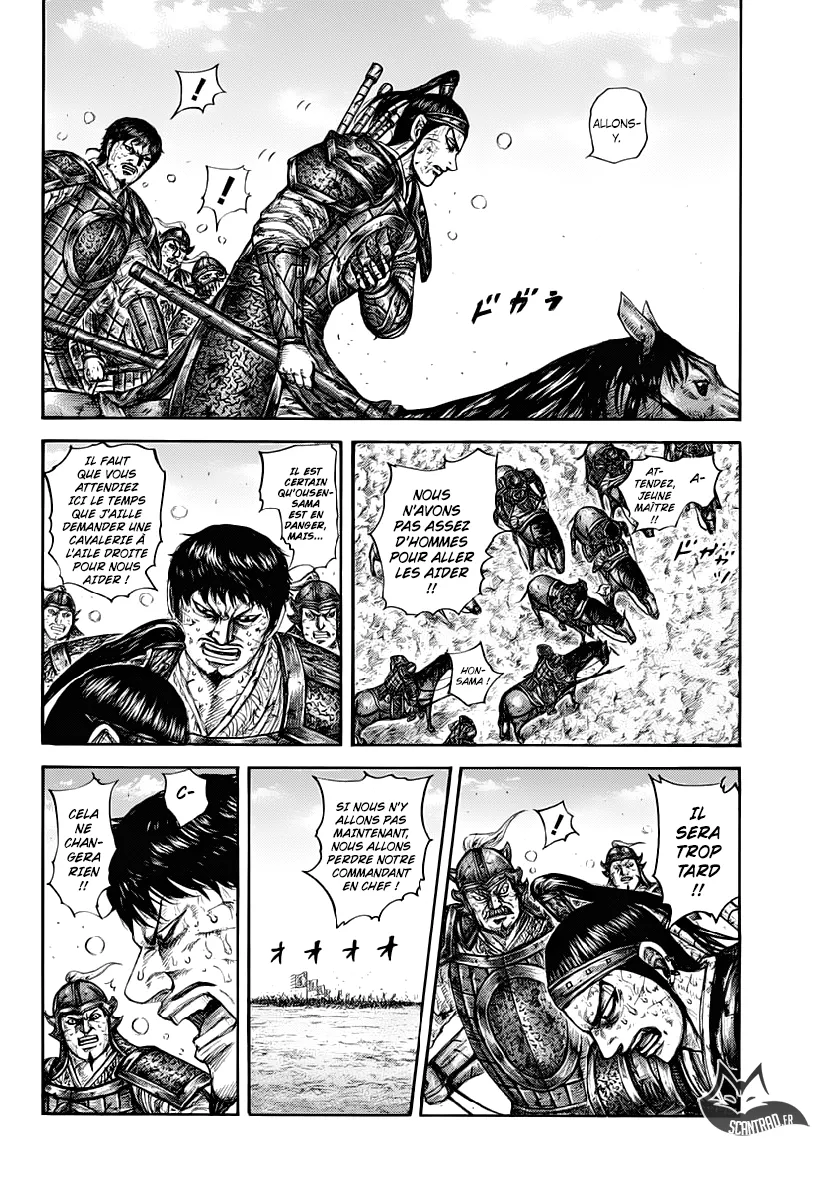 Kingdom: Chapter chapitre-615 - Page 16
