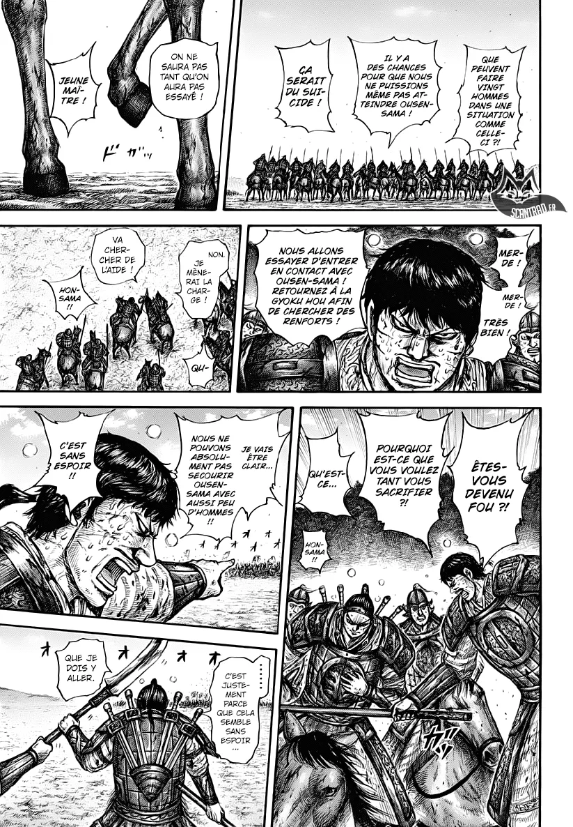 Kingdom: Chapter chapitre-615 - Page 17
