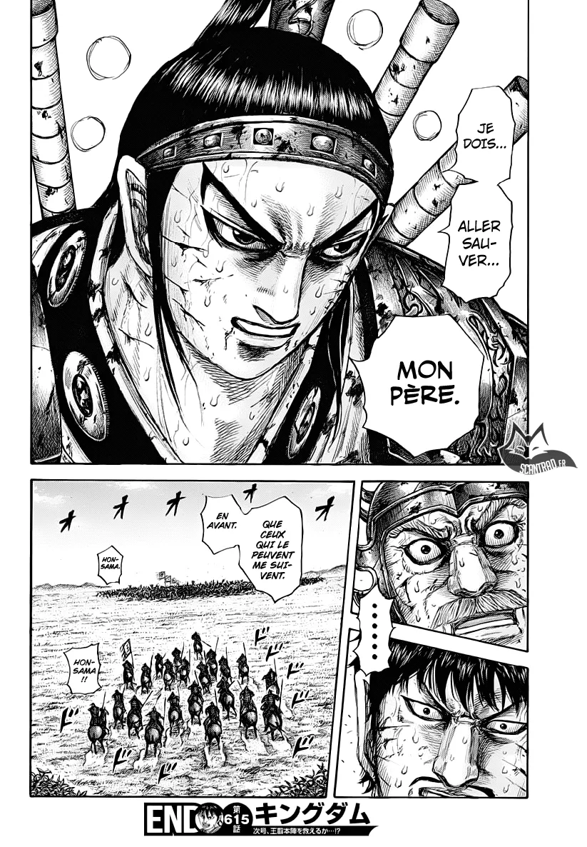 Kingdom: Chapter chapitre-615 - Page 18