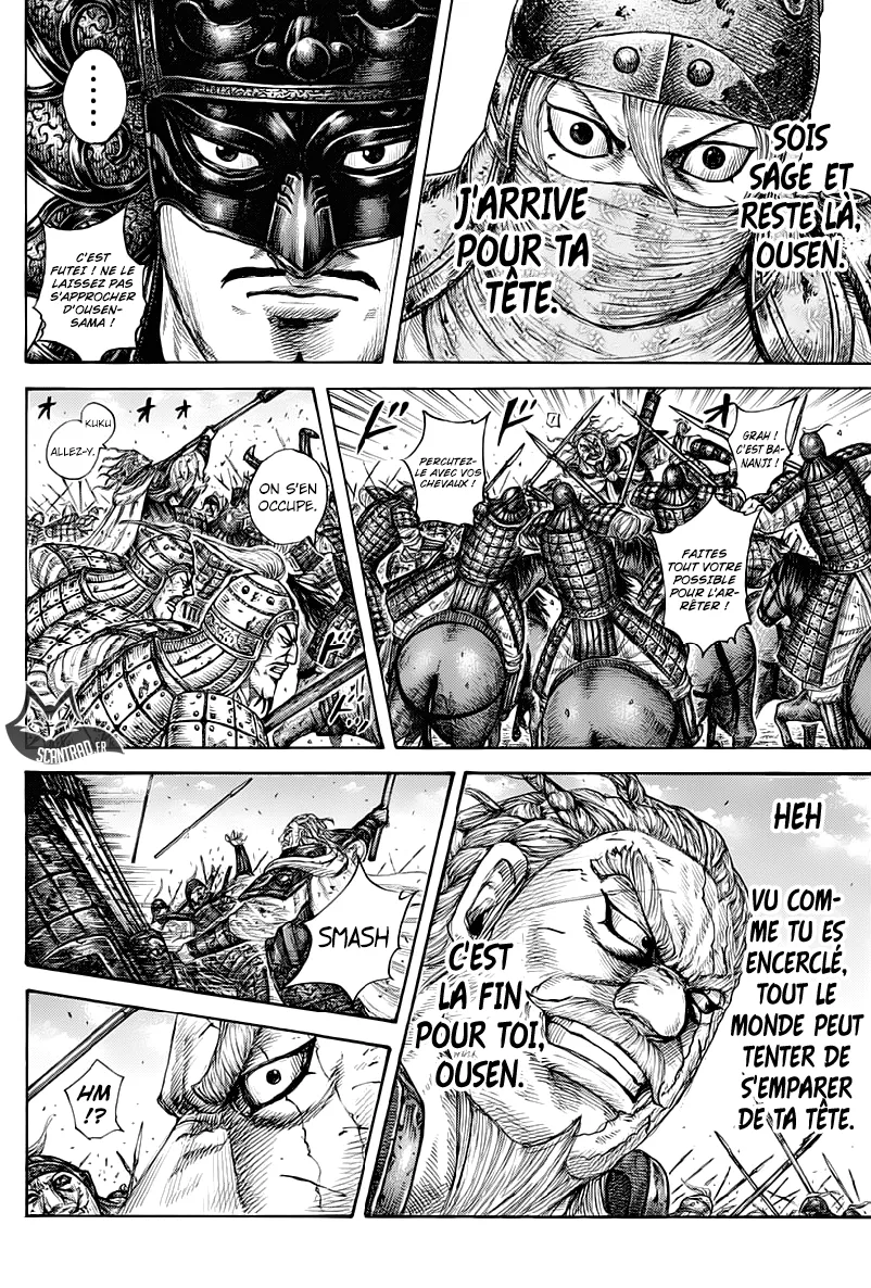 Kingdom: Chapter chapitre-616 - Page 2